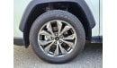 Toyota RAV4 ELITE, 2.5L Hybrid, Power Seat With 360* Cam / Sunroof (CODE #  68057)