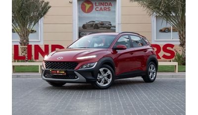 Hyundai Kona Hyundai Kona 2023 GCC under Warranty with Flexible Down-Payment.