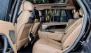 لاند روفر رينج روفر (آخر) RANGE ROVER AUTOBIOGRAPHY P530 2024