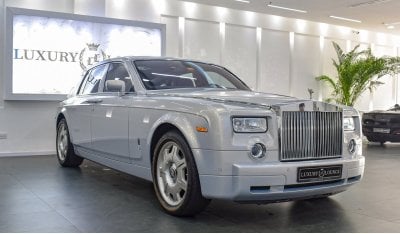 Rolls-Royce Phantom