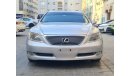 لكزس LS 460 لكزس 460 وارد اليابان  2007