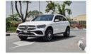 Mercedes-Benz GLC 300 4MATIC