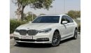 BMW 750Li Luxury Plus BMW 750 Li Diamond Class Top Of The Range / GCC / 2016 / Perfect Condition / 445 Hp / 2