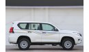 تويوتا برادو HURRY..TOYOTA PRADO TX- E 2023 AT BEST PRICE