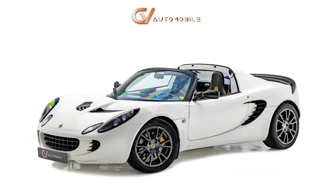 Lotus Elise Supercharged - GCC Spec