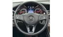 مرسيدس بنز GLC 250 2017 Mercedes Benz GLC250 AMG 4MATIC, Warranty, Service History, Low Kms, GCC Specs