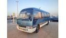 تويوتا كوستر HDB51-0003980 ||TOYOTA COASTER (BUS) || BLUE	CC4200 || 	DIESEL || AUTO- RHD-ONLY EXPORT