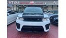 Land Rover Range Rover Sport SVR