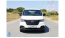 Hyundai H-1 GL 2021 - 12 Seater Passenger Van - 2.5L RWD Petrol AT - Excellent Condition - Book Now!