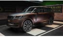 Land Rover Range Rover P530 | Long Wheelbase | 2023