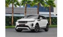 Land Rover Range Rover Evoque R-DYNAMIC | 3,917 P.M  | 0% Downpayment | BRAND NEW!