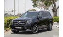 Mercedes-Benz GLS 500 4MATIC - 2018 - GCC - FULL SERVICE HISTORY IN PERFECT CONDITION