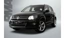 Volkswagen Tiguan R-Line 2.0L R-Line 1.4L