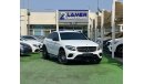 مرسيدس بنز GLC 250 كوبيه