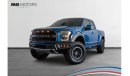 Ford F-150 Raptor