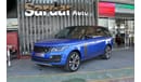 Land Rover Range Rover 2020