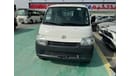 Toyota Lite Ace 1.5L PETROL PICK UP 2023