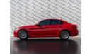 Alfa Romeo Giulia S 2.0L