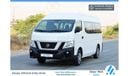 Nissan Urvan Std / 13 High Back Seats / Passenger Van 2020 / MT Petrol / GCC / Ready to Drive