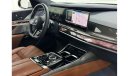 BMW M760Li 2023 BMW 760i xDrive, 2028 Agency Warranty, 2029 Agency Service Contract, Full Service History, GCC