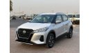 نيسان كيكس NISSAN KICKS S GRADE 1.6L