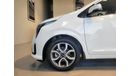 كيا بيكانتو KIA PICANTO 1.2L 2024