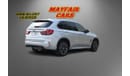 بي أم دبليو X5 0% DP - BMW X5 2017 - 3.0 TURBO CHARGE I6 xDrive35i - WELL MAINTAINED