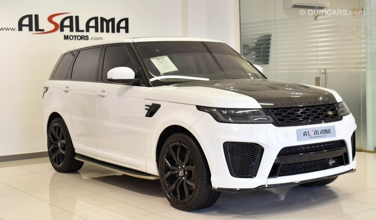 Land Rover Range Rover Sport Facelift SVR 2020