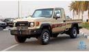 Toyota Land Cruiser Pick Up 2024 Toyota LC79 4.0L V6 Petrol Automatic Video