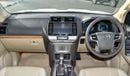 Toyota Land Cruiser 2023 TOYOTA LAND CRUISER PRADO TXL FULL OPTION