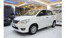 Toyota Innova EXCELLENT DEAL for our Toyota Innova ( Model 2015 ) in White Color GCC Specs