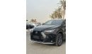 لكزس NX 250 LEXUS NX 250 premium 2024