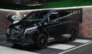 Mercedes-Benz V 300 Brand New | 2023 | (LWB) | Full Option