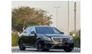 Mercedes-Benz S 63 AMG Std S 63 AMG SPECIAL EDITION