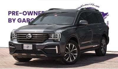 GAC GS8 GL GCC | 7 SEATER 4X4 | WARRANTY | PRE-OWNED BY GARGASH PURPLE