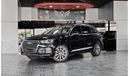 Audi Q7 AED 1,700 P.M | 2016 AUDI Q7 45 TFSI QUATTRO 3.0 L | 7 SEATS | GCC | FULL PANORAMIC VIEW