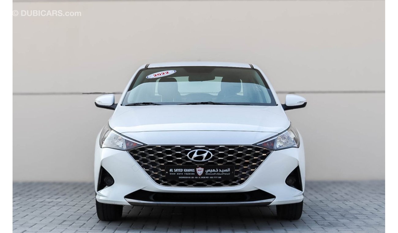 هيونداي أكسنت Hyundai أكسنت GL (RB) 2021، سيدان بأربعة أبواب، 1.6 لتر 4 أسطوانات، بنزين، أوتوماتيكي، أولادي