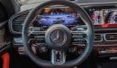 Mercedes-Benz GLE 53 AMG Coupe (НА ЭКСПОРТ , For Export) 4Matic Plus Coupe , 2024 GCC , 0Km , Без пробега