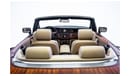 Rolls-Royce Phantom Drophead