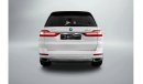 BMW X7 40i