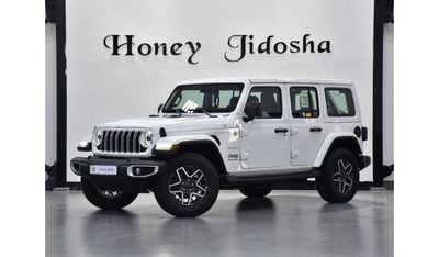 جيب رانجلر EXCELLENT DEAL for our Jeep Wrangler Unlimited SAHARA 2.0L ( 2024 Model ) in White Color GCC Specs