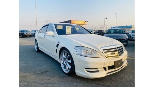 مرسيدس بنز S 550