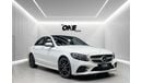 Mercedes-Benz C200 Special Offer