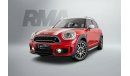 ميني كوبر إس كونتري مان 2018 Mini Countryman Cooper S / Full Service History