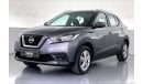 Nissan Kicks S | 1 year free warranty | 0 Down Payment