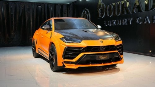 لامبورغيني اوروس Novitec Edition | Full Carbon | 782 HP | 2023