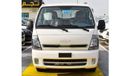 Kia Bongo K2700 2.7L DSL M/T DUOBLE CAB