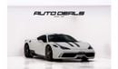 Ferrari 458 Speciale Std 4.5L | GCC | Fully Loaded | Full Service History | Very Low Mileage | 4.5L V8