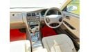 Toyota Mark II Grande 2.5 L Streight 6 Grande JAPAN