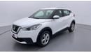 Nissan Kicks S 1.6 | Under Warranty | Inspected on 150+ parameters